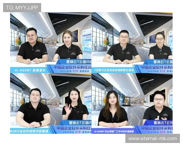 AI助力新闻行业:波特三分能力重塑内容生产新范式 AI助力新闻行业:波特三分能力重塑内容生产新范式