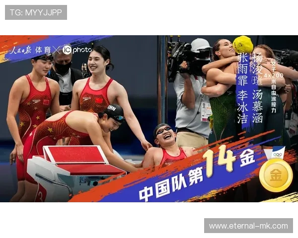 中国接力队奋勇争先，4x100米决赛再创佳绩